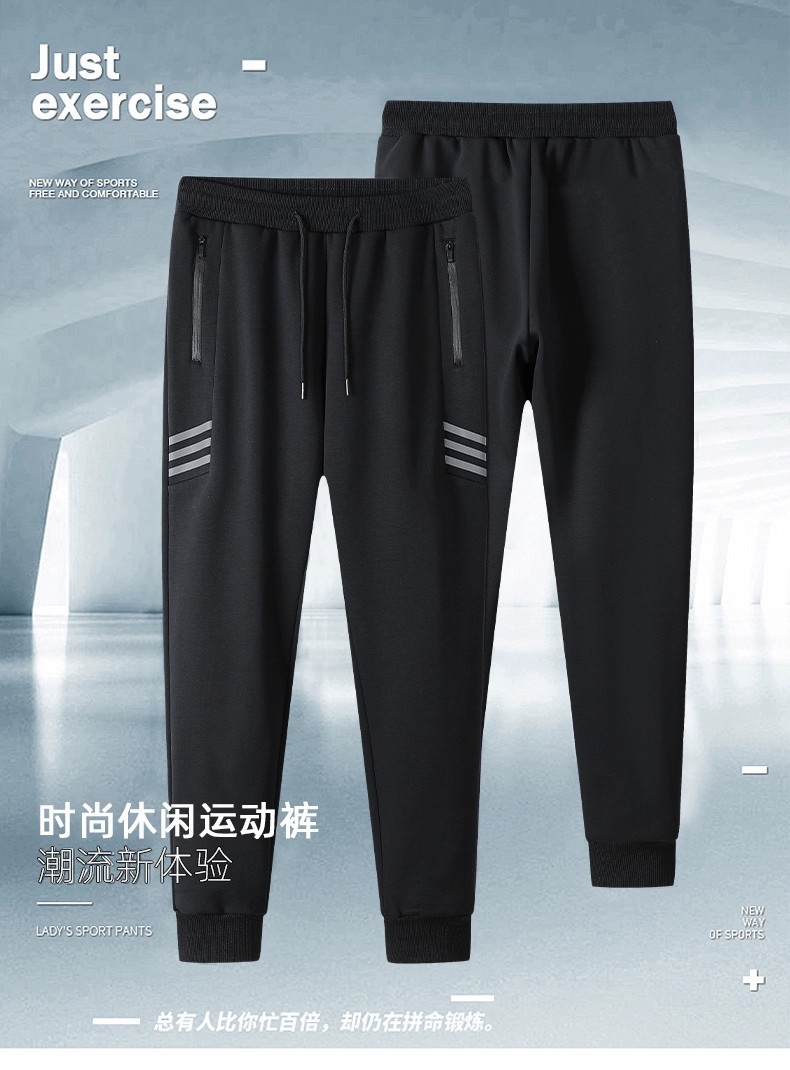 男士春秋季干活穿的裤子上班耐磨劳保工作服松紧腰大码运动休闲裤详情2