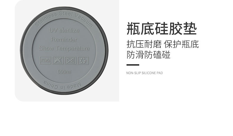智能杀菌消毒保温杯UV自洁水杯316不锈钢水瓶批发礼品水杯保温杯详情16