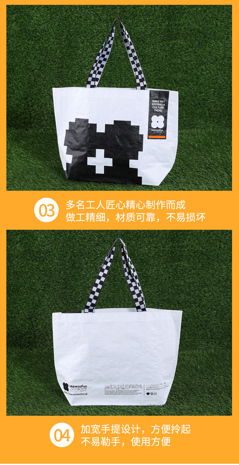 Factory wholesale IKEA bags, large-capacity anti-stain and waterproof storage snake skin bags, shopping gift bags for malls, can be printed pic 3