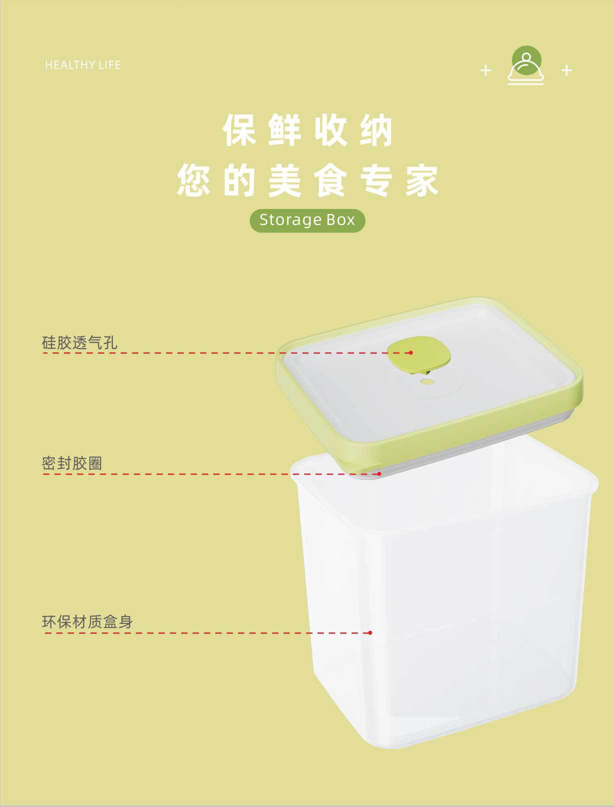Source factory PP material various capacity sealed storage tanks, snack boxes, fresh-keeping boxes, fruit boxes, picnic boxes, and coarse grain boxes pic 9