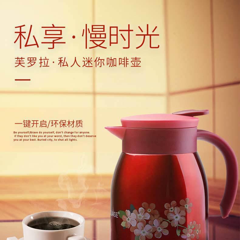 手冲咖啡壶细口壶不锈钢家用咖啡器具套装挂耳便携水壶咖啡保温壶详情1
