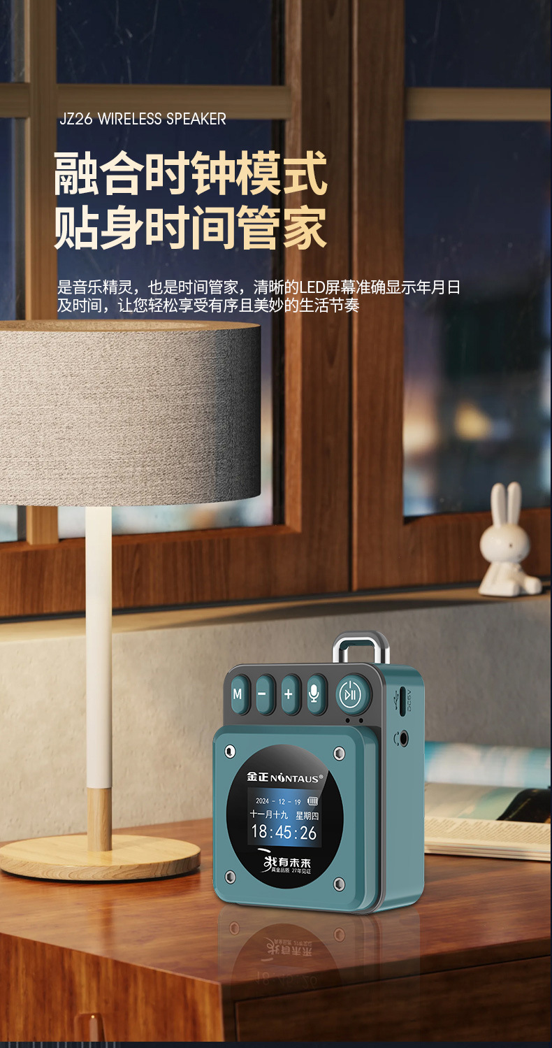 Metallic texture Bluetooth speaker, mini player, subwoofer, birthday gift, portable outdoor home audio system pic 12