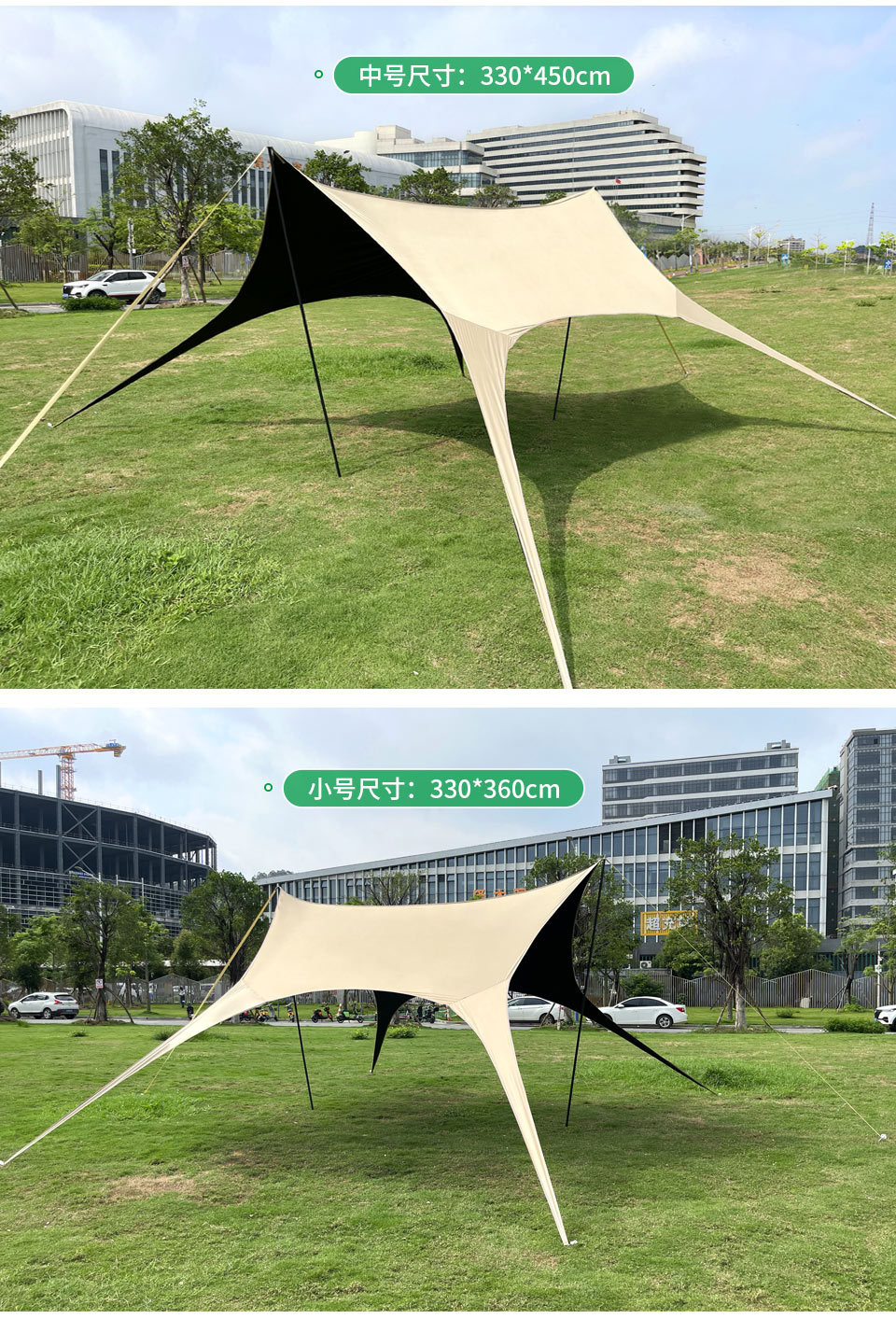 Dovetail canopy tent for outdoor lazy camping, no need to build a rain and sun protection camping sunshade, with thick black rubber canopy pic 27