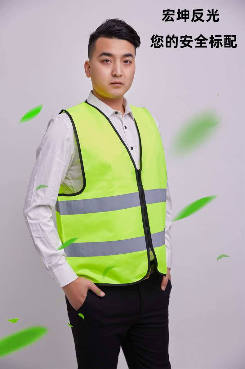 反光背心施工反光马甲交通道路环卫服反光马甲工人安全反光背心详情1