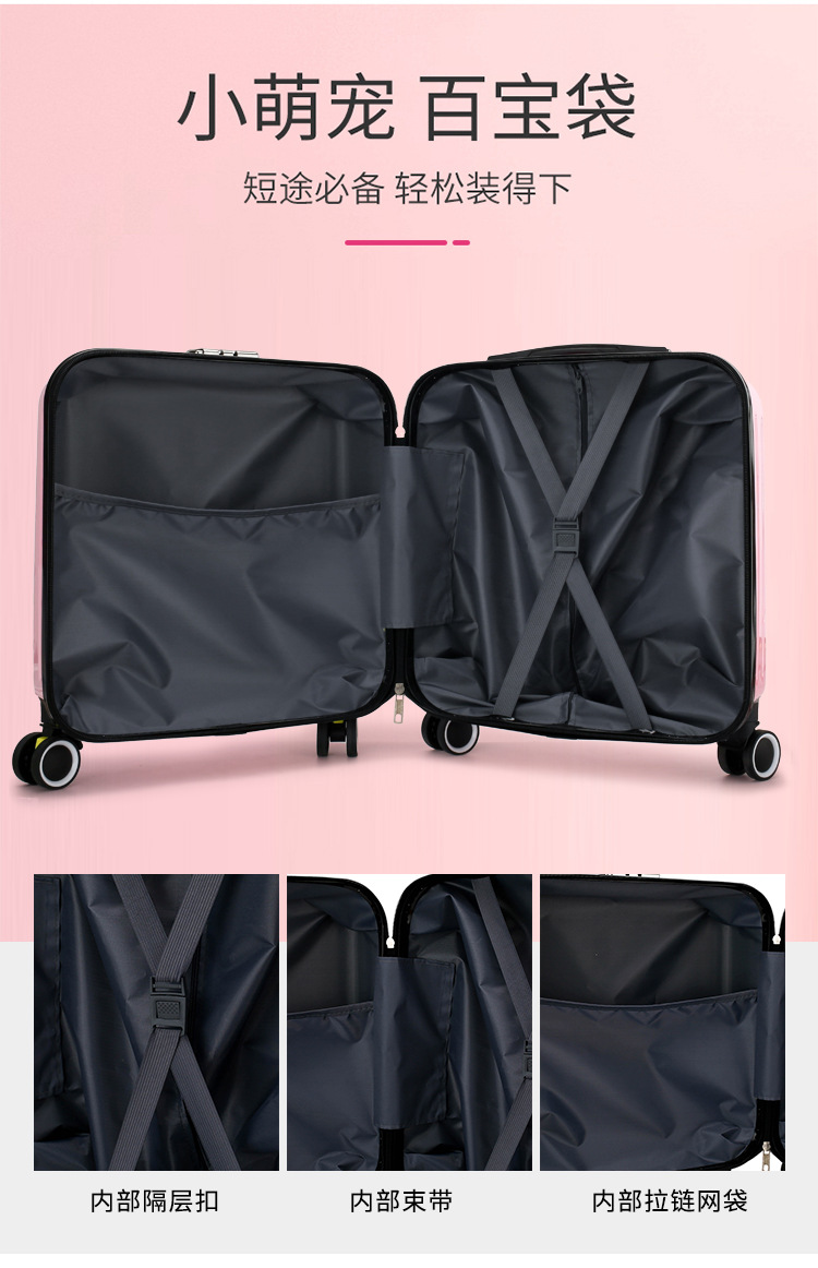 卡通包儿童书包幼儿园背包外贸卡通包12寸硬壳包厂家批发大量现货详情38