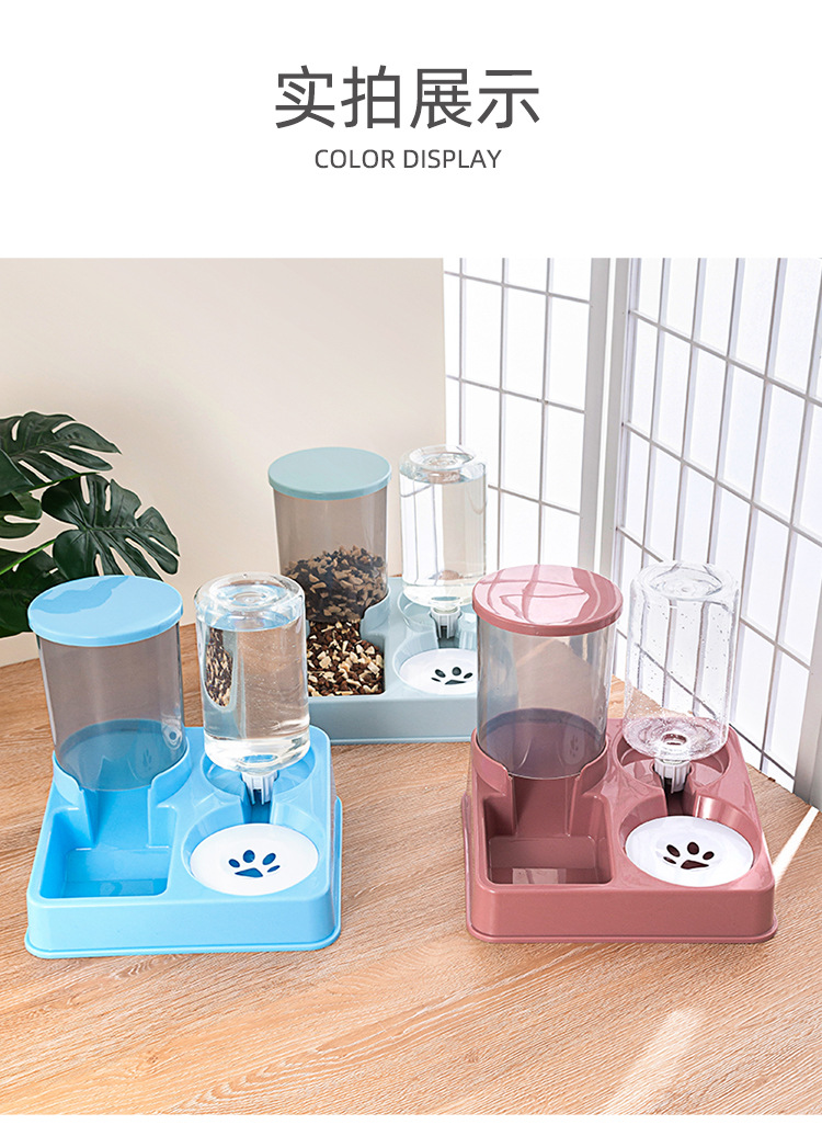 Cat bowl, dog bowl, automatic water dispenser, feeder, non-wet mouth, anti-tipping food bowl, cat food bowl, for cats and pets pic 22