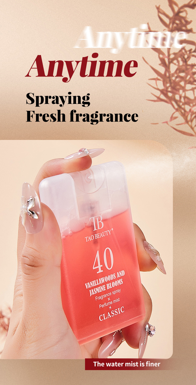 【跨境专供】Tao Beauty口袋香水20ml小巧便携持久留香卡片香水详情8
