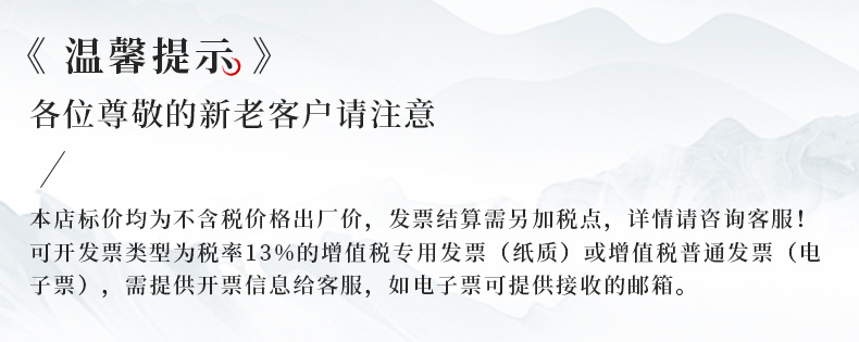 中国风折扇古风 绢布竹扇八寸 双面广告印刷汉服扇子批发工厂现货详情1