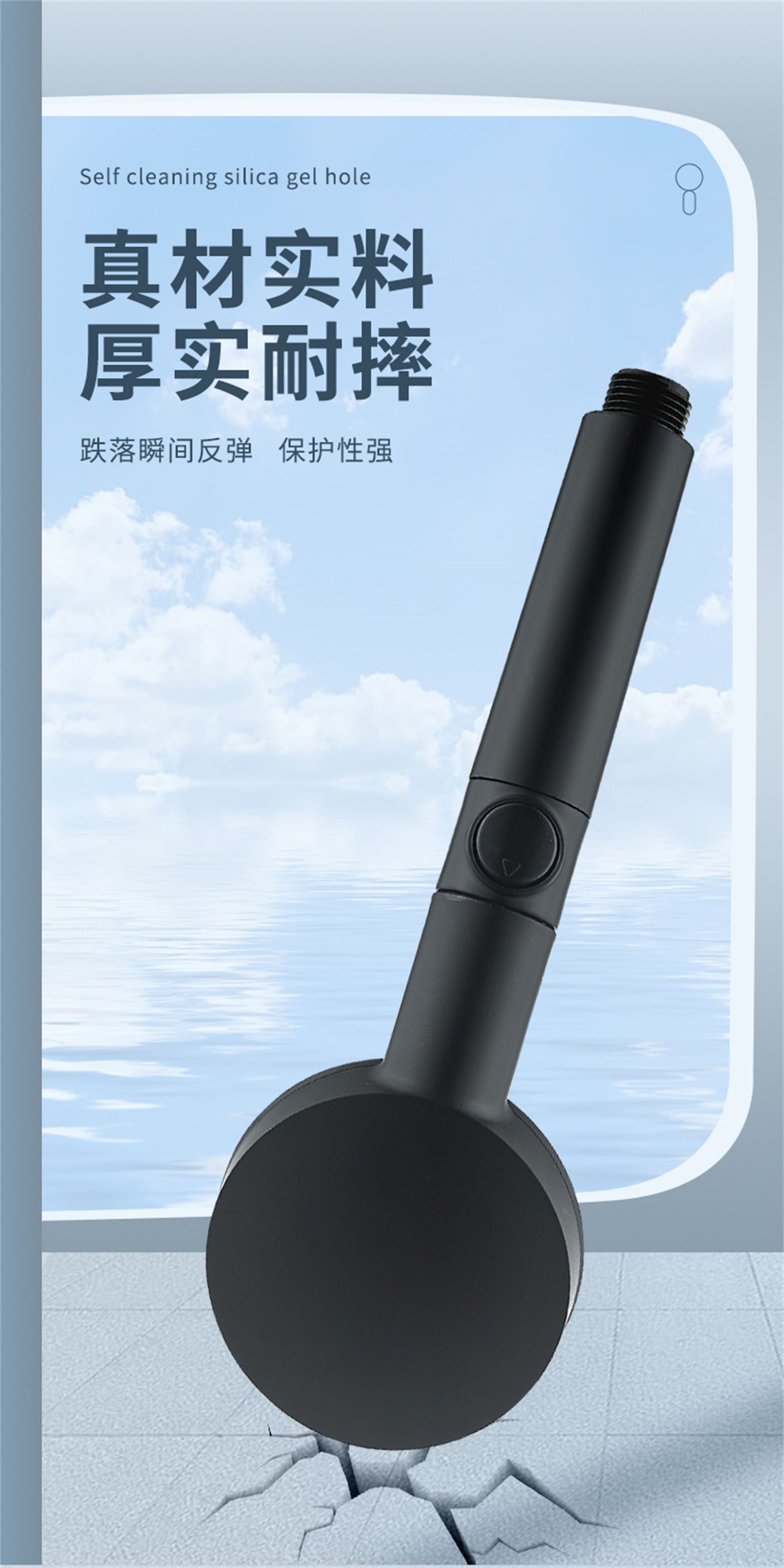 【 Factory Wholesale 】 Pressure-increasing Showerhead, Black Warrior Black Five-Speed Showerhead, Hand-held spray Showerhead pic 10