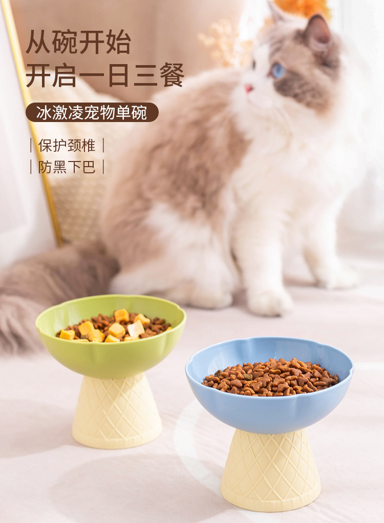 Pet bowls, cat bowls, dog bowls, anti-knock cat water and food bowls, small and medium-sized pet cat food bowls, dog plastic bowls pic 1