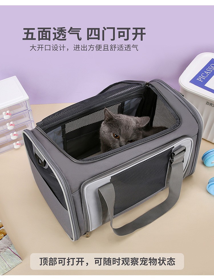 猫包便捷手提宠物包大空间户外透气宠物外出包太空舱猫用猫咪背包详情9