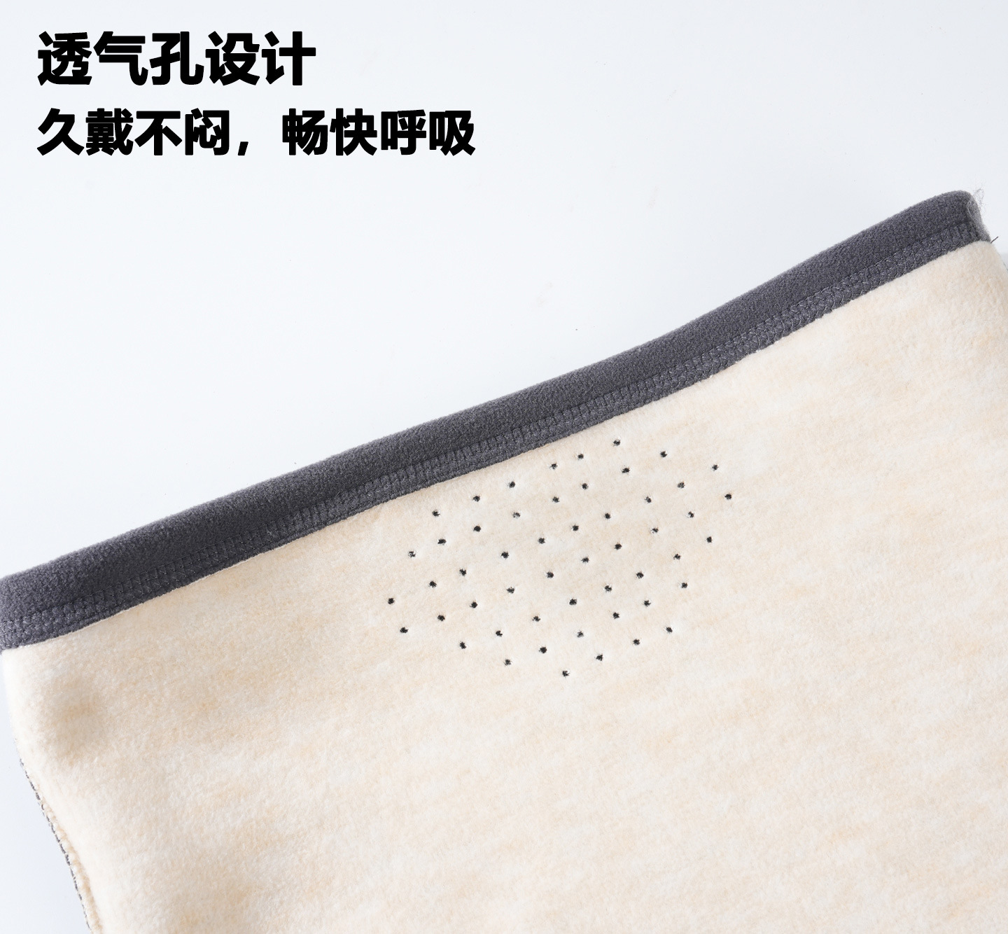 骑行面罩围脖一体帽子男女冬季滑雪电动车防风保暖加绒套头帽运动户外骑行眼镜风镜详情7