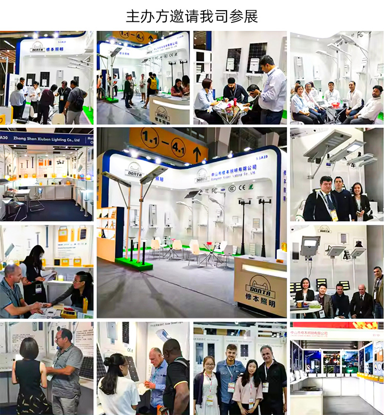 High-brightness LED solar floodlights, outdoor strong light long-range energy-saving photovoltaic modules, mini projectors, suitable spotlights pic 12