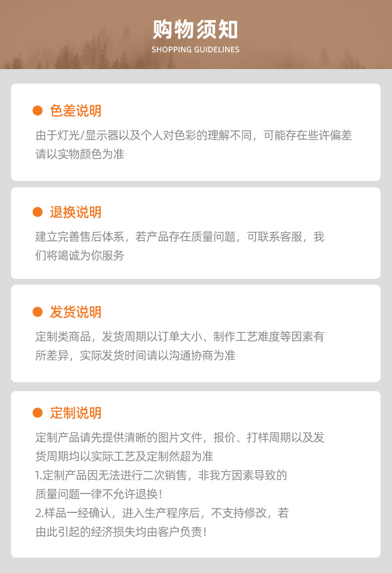 圆形通用密封防尘木盖厨房用品调料罐套装山茶花陶瓷套装杯详情23