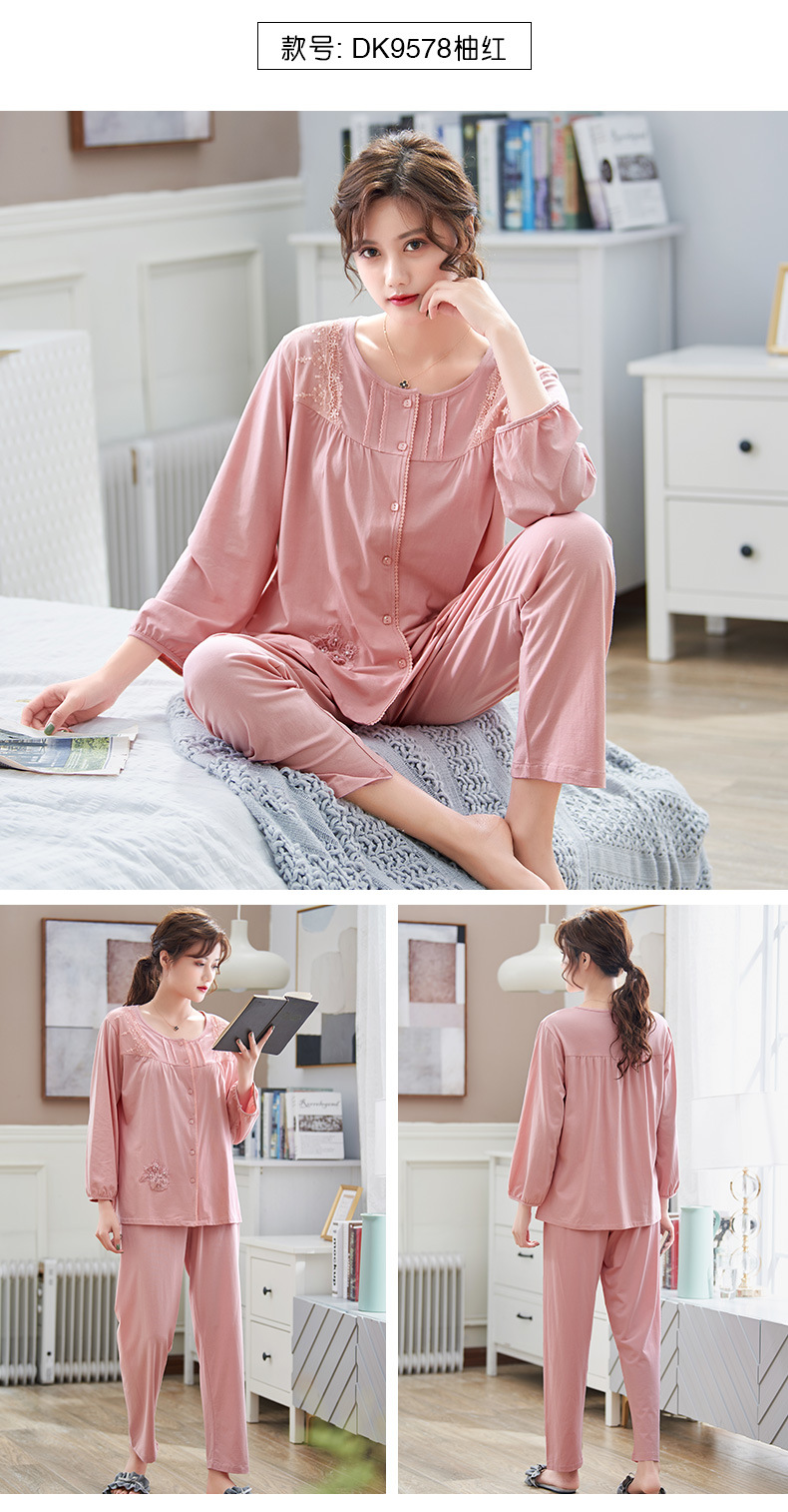 睡衣女士春秋款拉架爽棉长袖家居服秋纯棉中年妈妈可外穿大码套装详情22