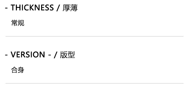 设计感连衣裙女2024夏新款时尚通勤针织拼接法式气质伞裙长裙女详情6