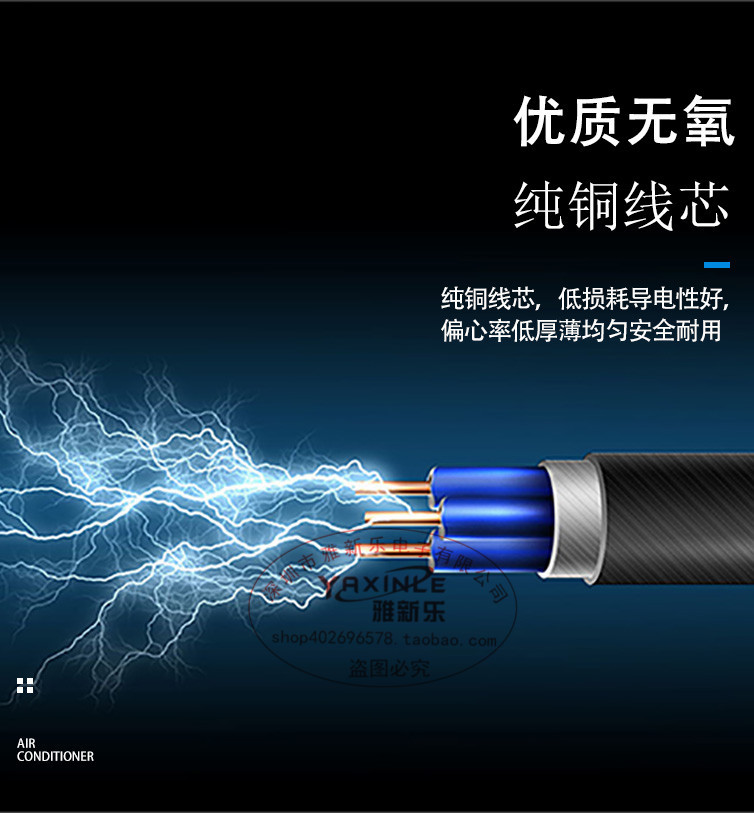 Brand-new 24V3A fully stable desktop switching power supply, LCD display, LED light strip, water purifier with 72W fully stable pic 16