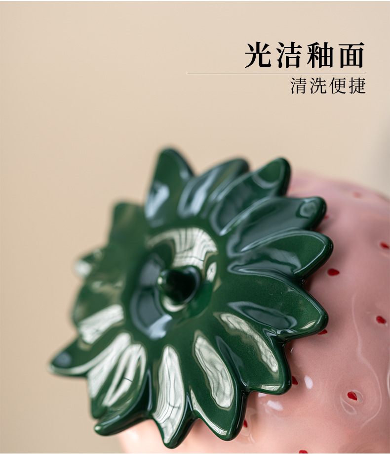 创意陶瓷密封罐红茶绿茶储存罐草莓茶叶罐家用个性茶具摆件伴手礼详情19