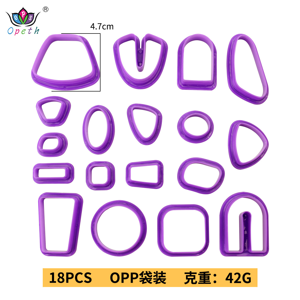 跨境黏土工具套装儿童diy橡皮泥压花彩色黏土模具彩泥益智类模具详情8