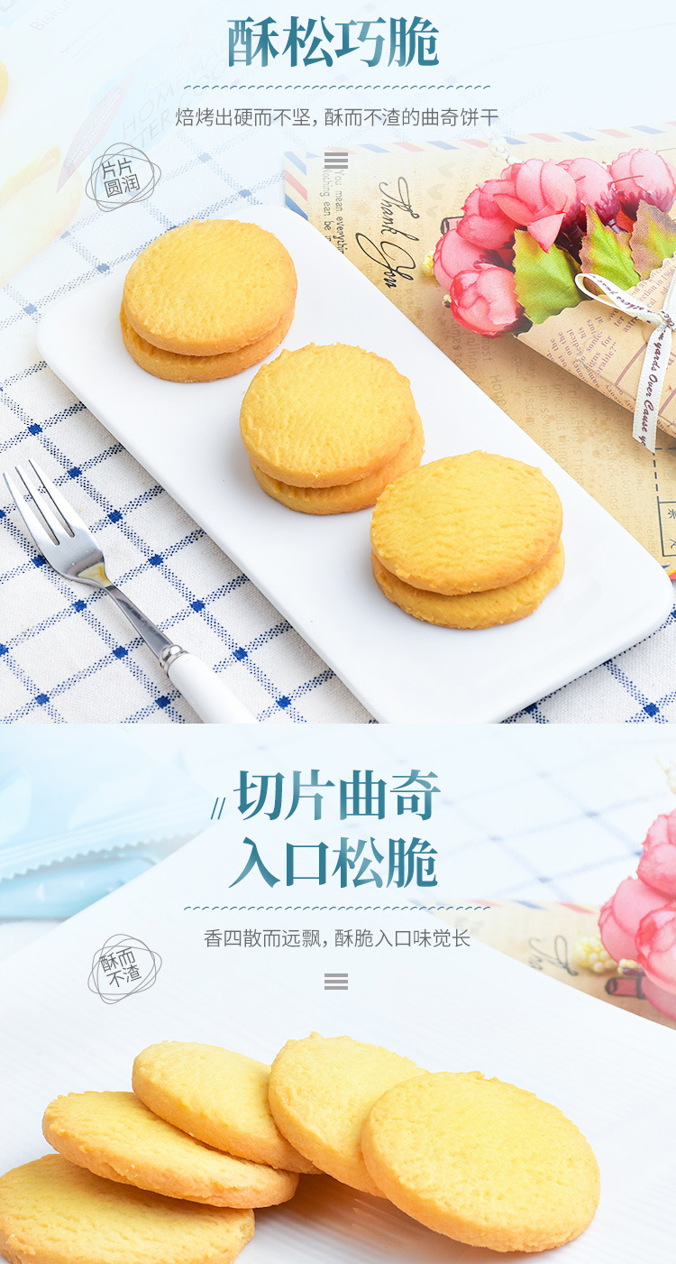 Wholesale of Malaysian imported GPR brand bagged cookies and Southeast Asian snacks 162g pic 3