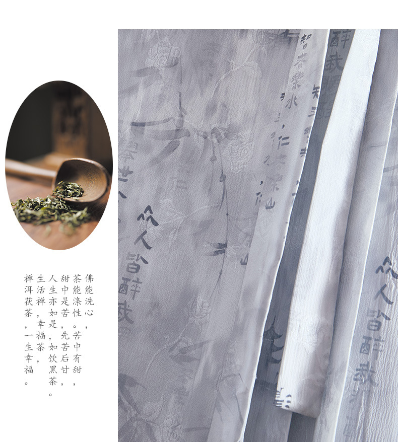 国潮婵茶赋2024新款高级感新中式国风高腰马面裙女汉服明制古风百褶裙详情14