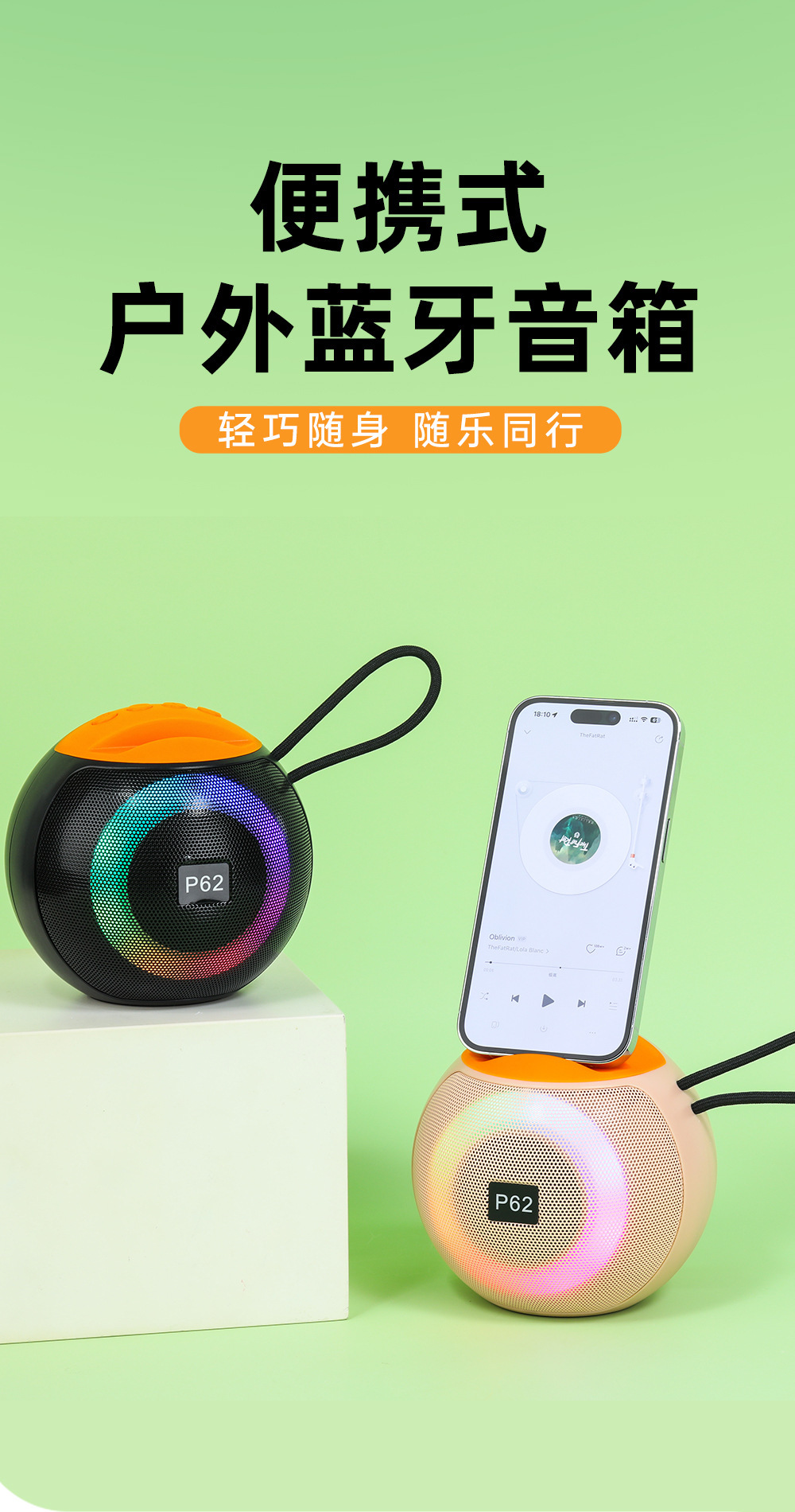 New cross-border Bluetooth portable wireless speaker with ultra-long battery life, waterproof and dustproof stand, subwoofer speaker pic 1