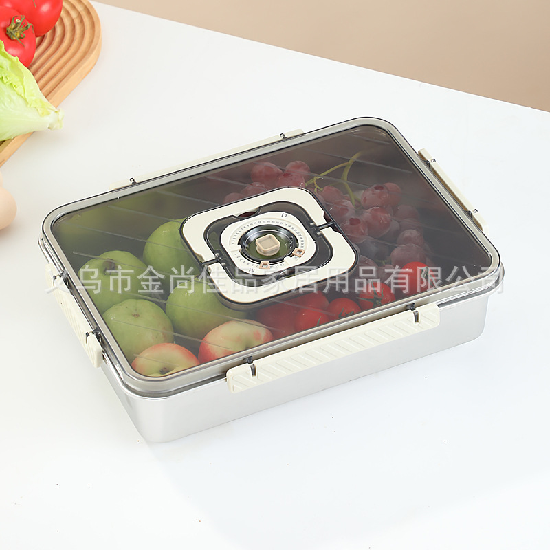304不锈钢保鲜盒food storage 密封带盖果蔬肉类食物冷藏分装盒详情4
