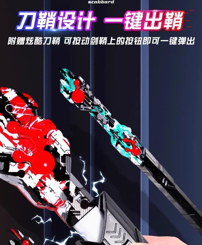 双头伸缩激光剑儿童玩具刀星球大战正版星际发光宝剑闪光男孩荧光详情9