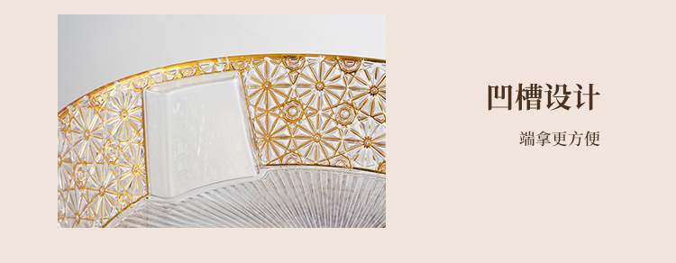 果盘轻奢复古家用客厅干果零食收纳盒塑料PET加厚防尘水果篮新款详情14