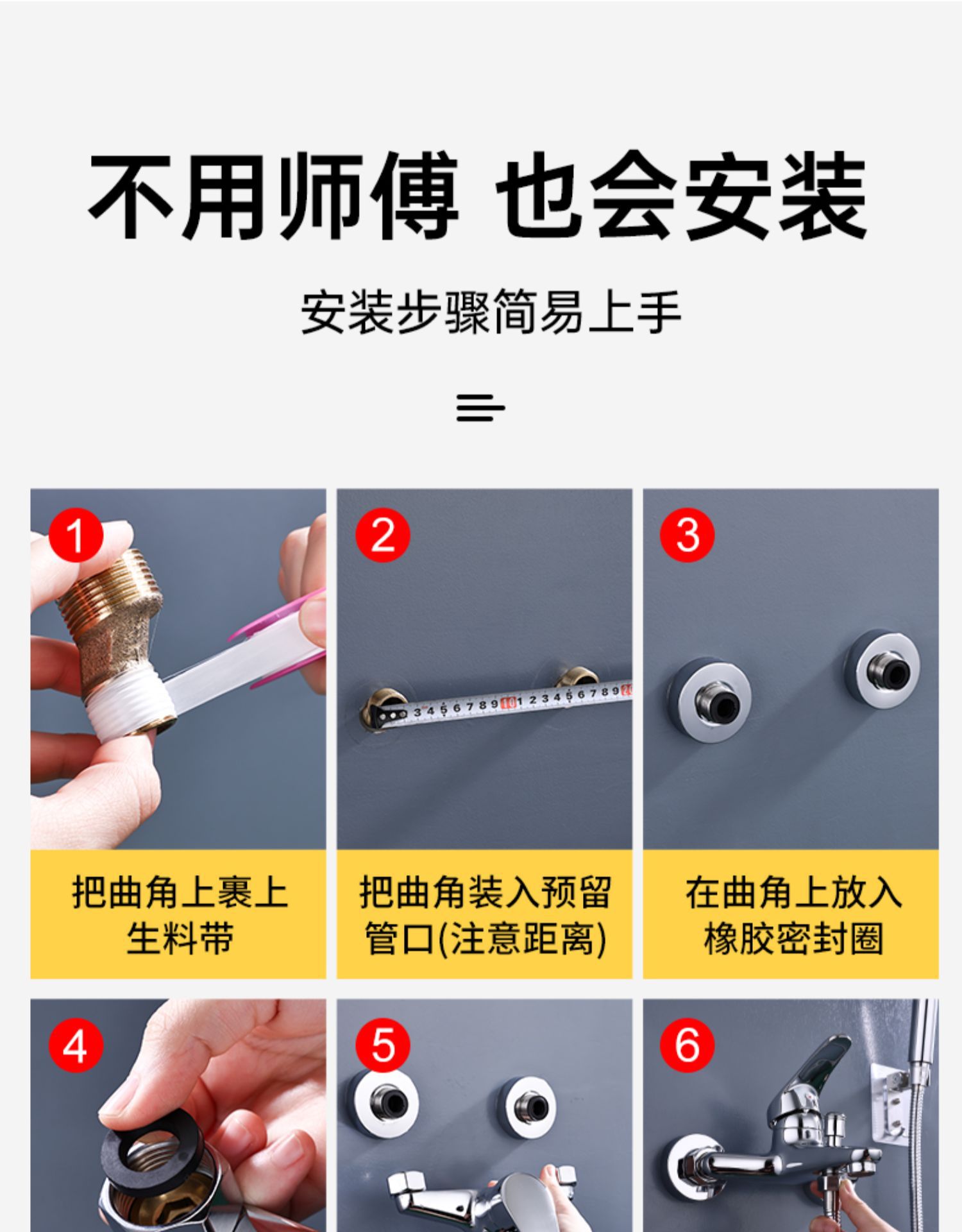 Shower head set, household all-copper bathroom shower faucet, bathroom shower head, concealed shower head pic 20