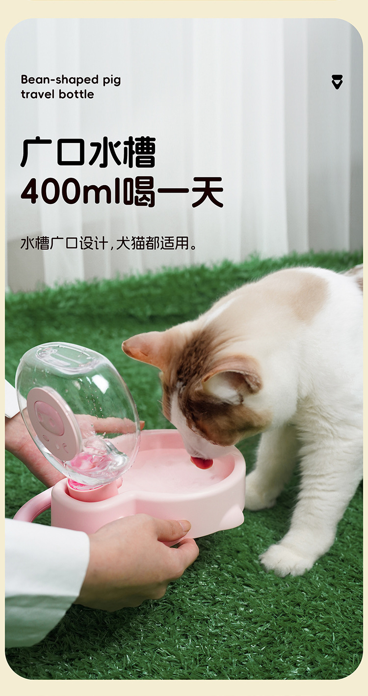 狗狗外出水杯折叠水壶便携饮水器户外遛狗大容量水壶出门喂粮碗详情5