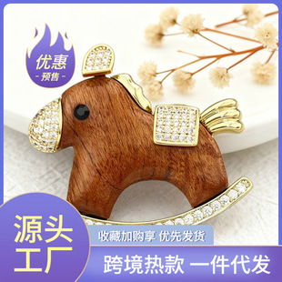 Original design wood grain color wing hummingbird brooch, dual-purpose light luxury copper alloy, real gold electroplated and set with zircon pin, dual-purpose pic 2