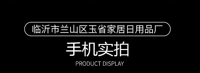 跑江湖地摊展销会产品马桶吸厂家批发打气筒式疏通器皮抽子皮吸详情14