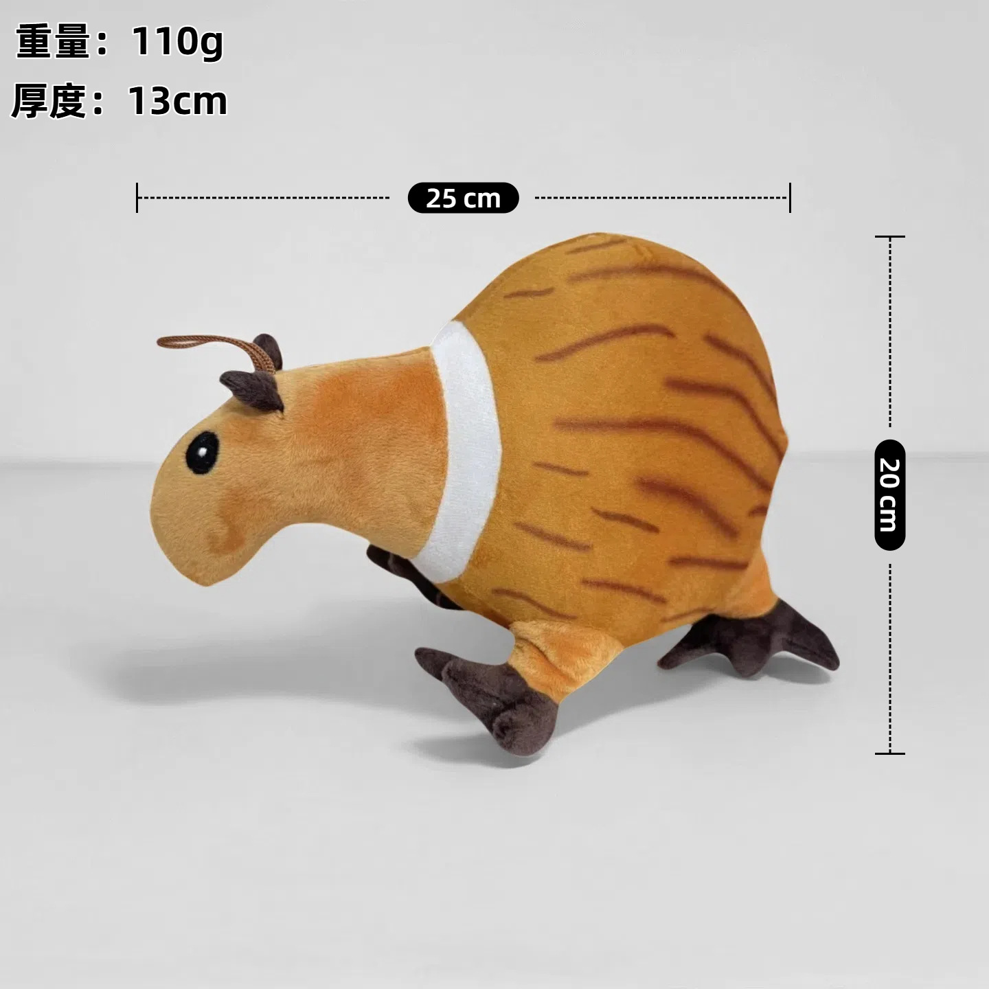 跨境新品tungtungsahur 鲨鱼AI美国山海经恶搞毛绒玩具玩偶现货详情38