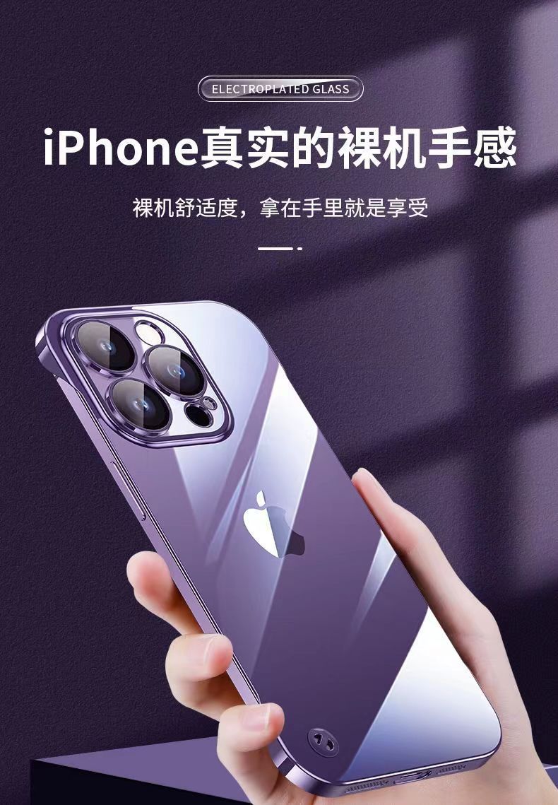 适用iPhone16手机壳透明PC电镀无边框苹果15自带镜头膜全包硬壳套详情43