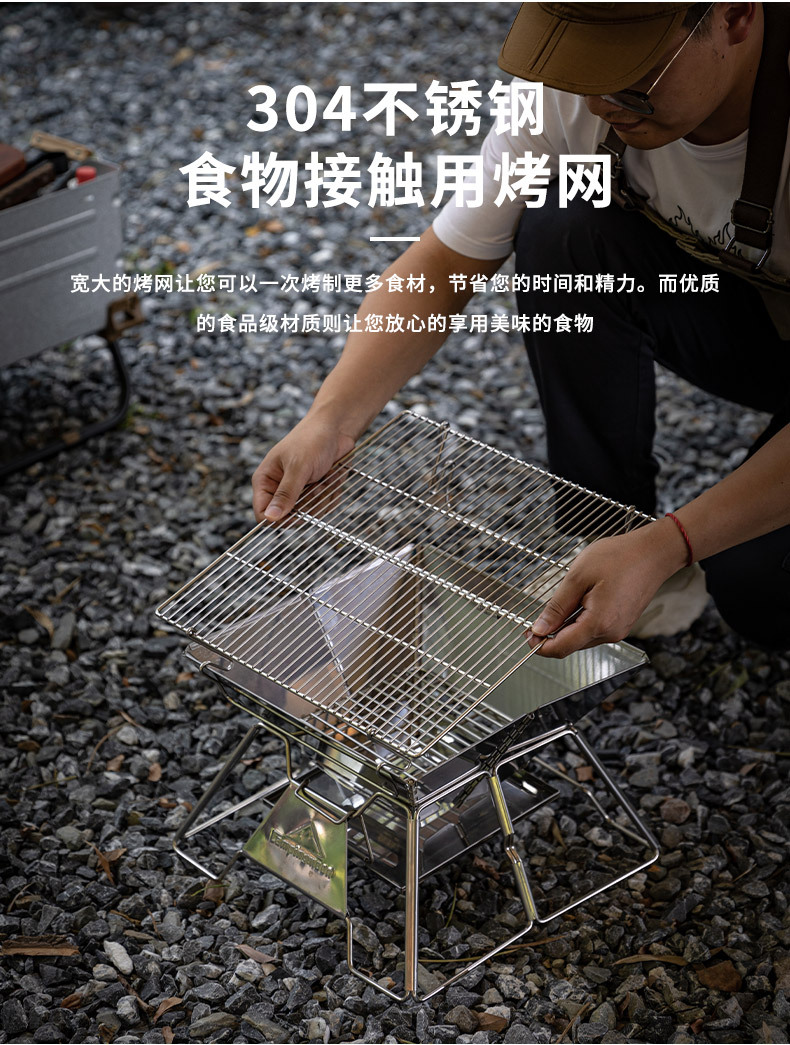 柯曼MT-3大号折叠便携不锈钢烤肉炉烧烤架BBQ烤箱烤网烧烤炉露营详情5