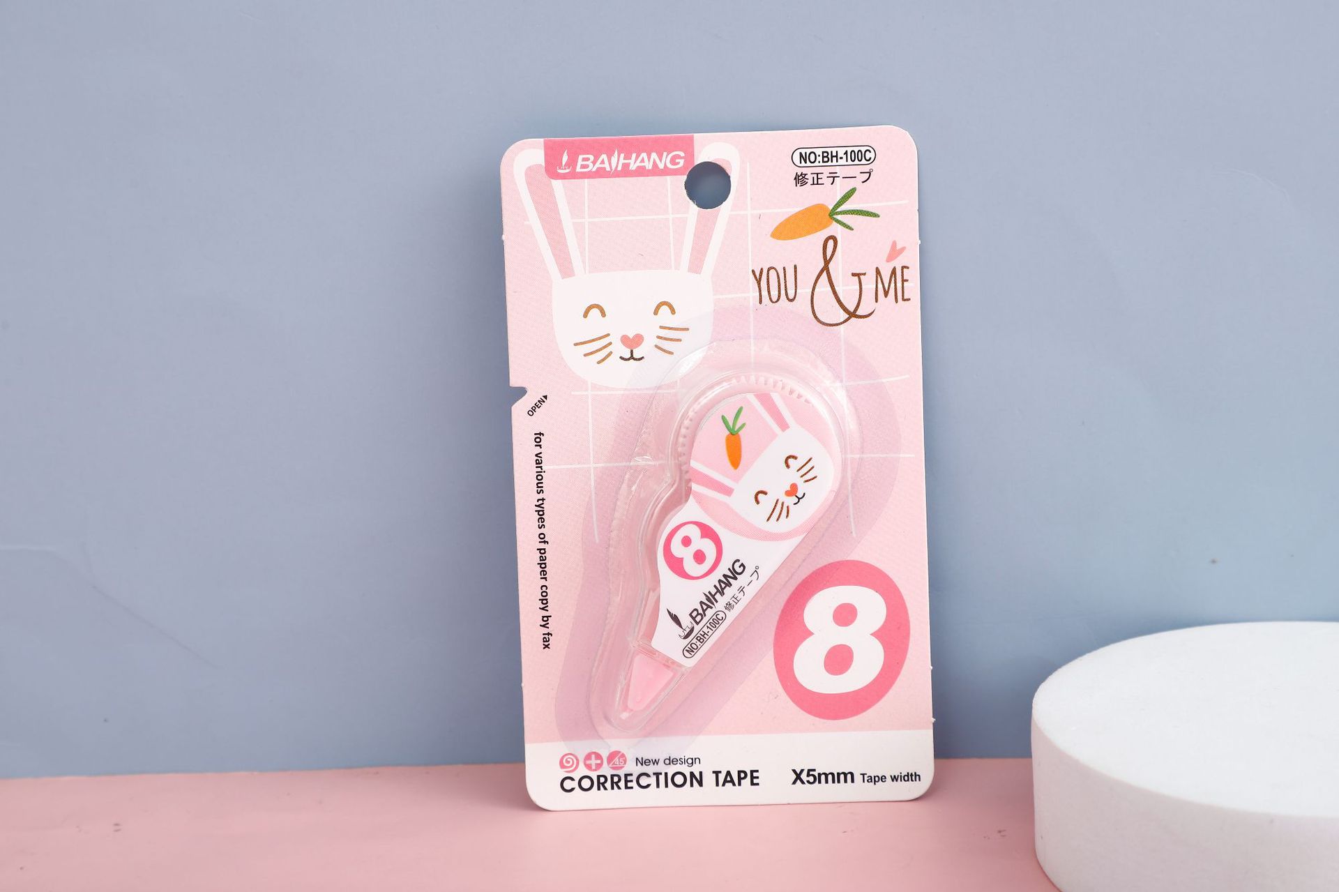 High appearance level primary school student correction tape Cartoon little animal series correction tape school stationery correction tape pic 12