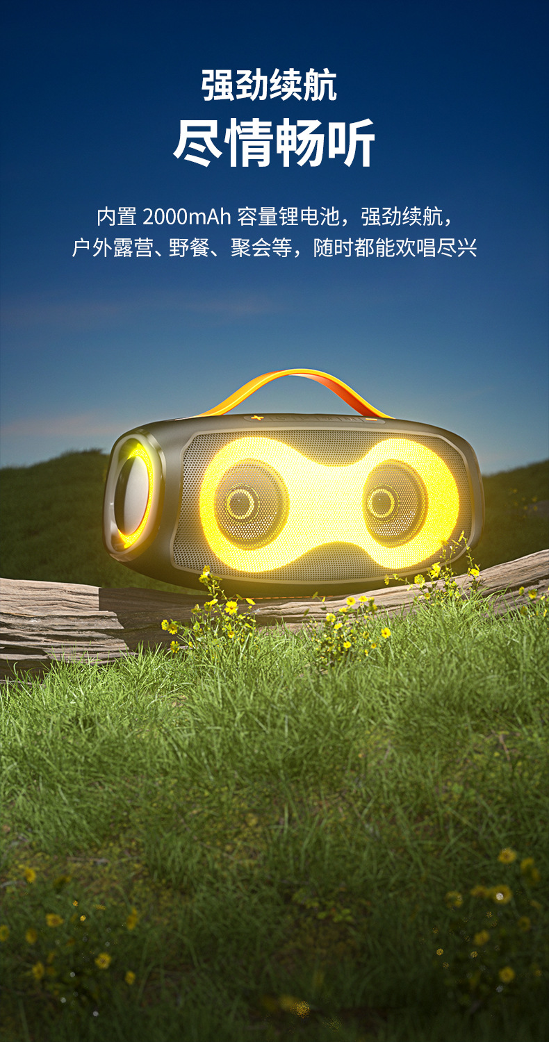 New wireless Bluetooth speaker, outdoor waterproof handle, portable 60W super heavy subwoofer with RGB light speaker pic 13