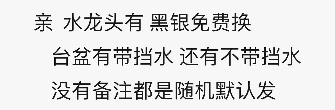 浴室柜陶瓷一体盆卫生间抽屉浴室柜洗手盆洗脸洗漱台盆组合蜂窝铝详情24