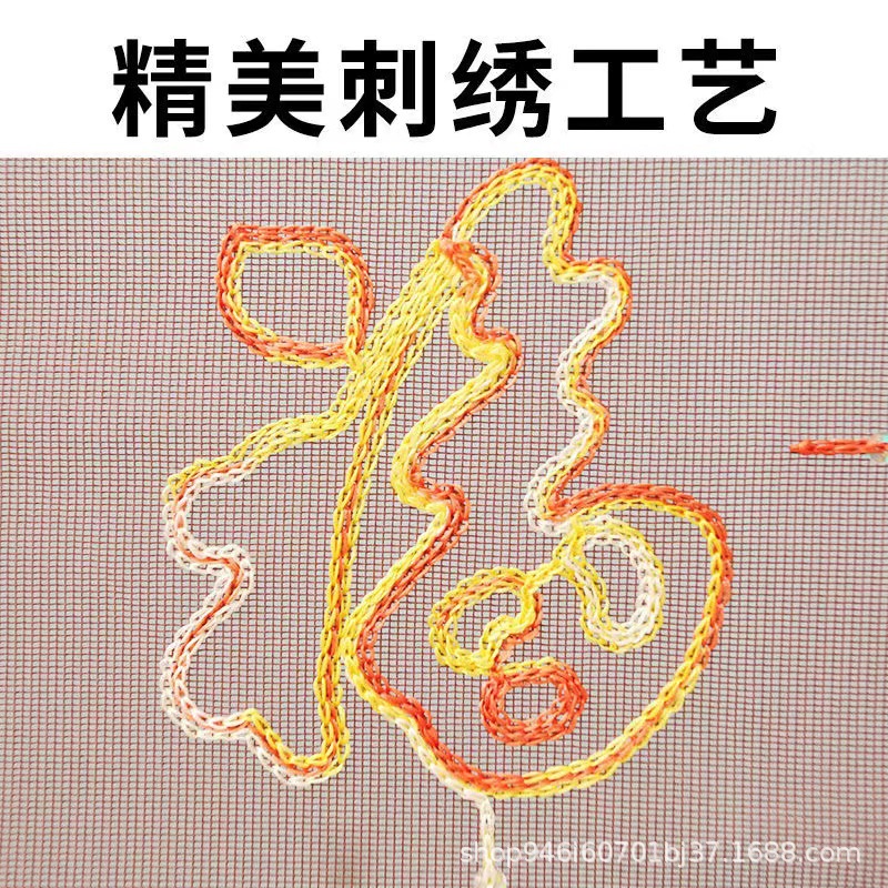 批发免打孔防蚊门帘 金刚网加密魔术贴防虫门帘 磁吸家用防蚊门帘详情2