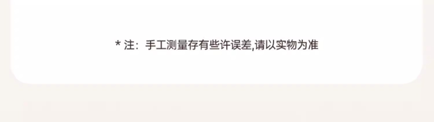 鹅型裤架 加粗挂裤子专用衣架家用衣柜内收纳神器不锈钢防滑无痕详情12
