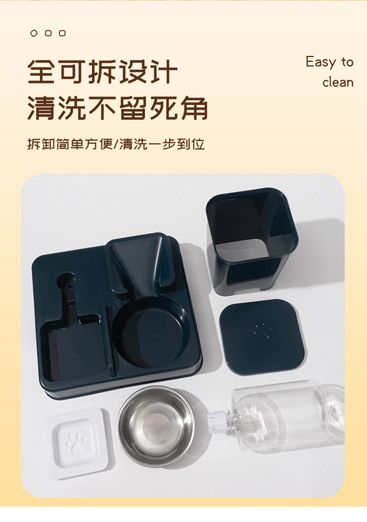 Cat automatic feeder, water dispenser, two-in-one cat food bowl, large-capacity dog bowl for drinking water, pet cat water bowl pic 9