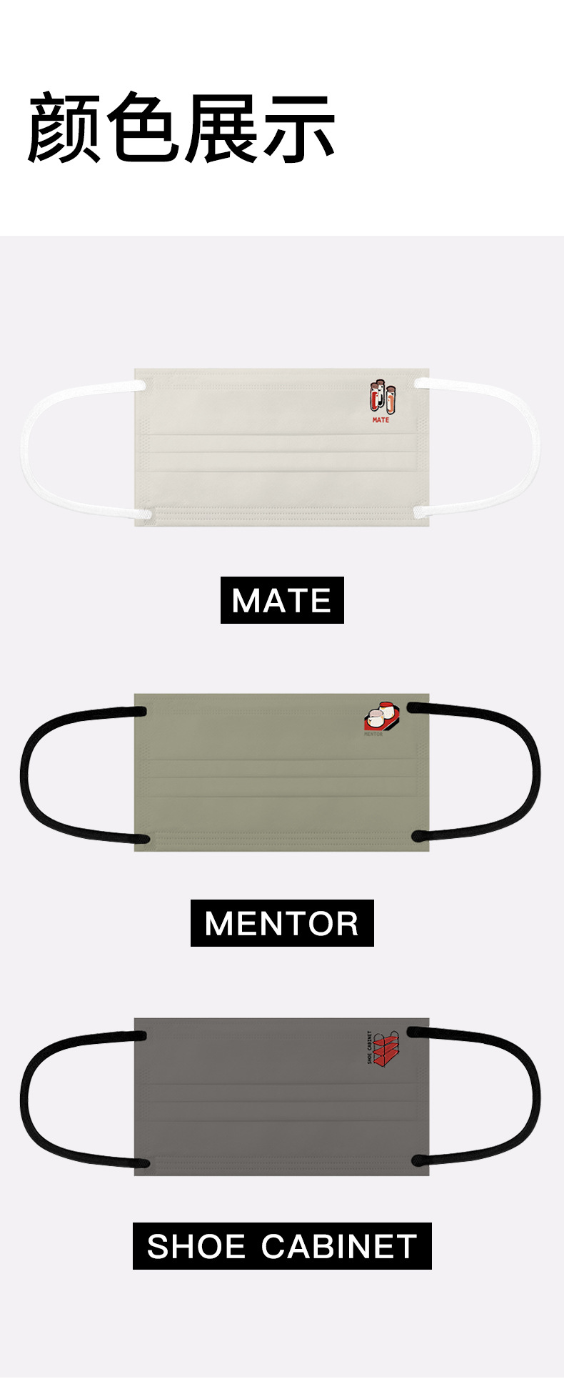 润米生物成人一次性口罩平面口罩独立装高颜值三层防护泡泡纱耳带详情9