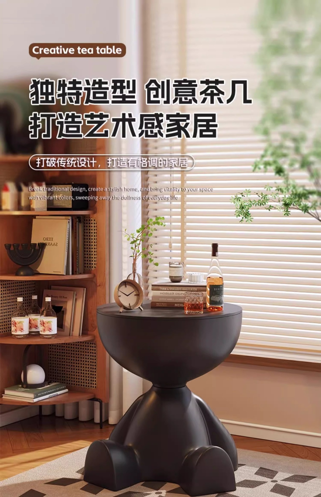 网红创意床头柜家用沙发置物架卧室阳台迷你小户型边几移动小茶几详情6