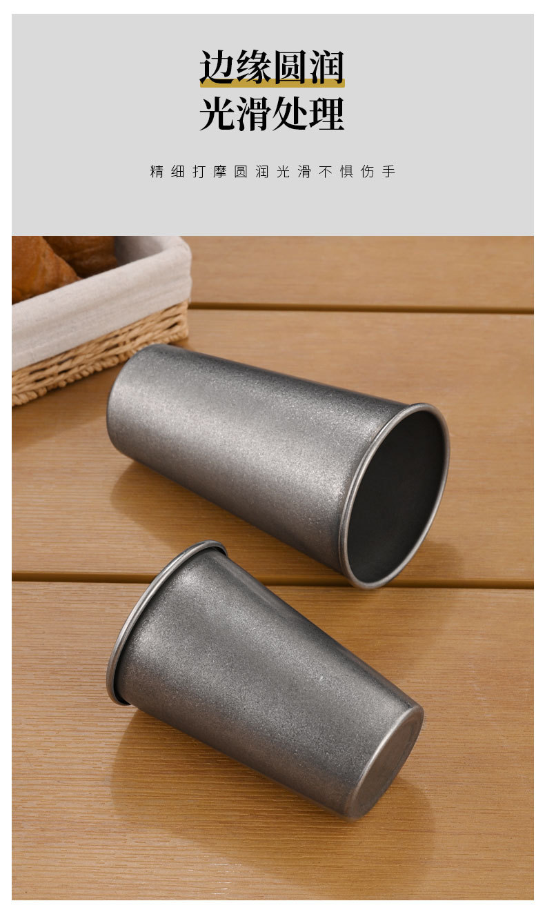 Vintage 304 stainless steel water cup, aged coffee cup, commercial beer mug, single-layer cold drink cup, anti-drop custom logo pic 6