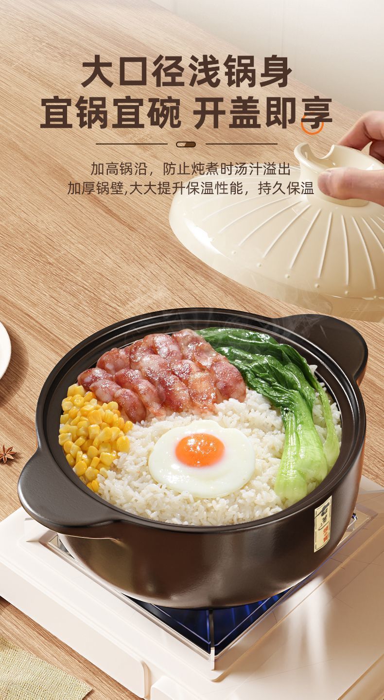 High-temperature resistant clay pot stew pot, household gas dry-fired ceramic soup pot, small clay pot soup pot, special soup pot for gas stove pic 6