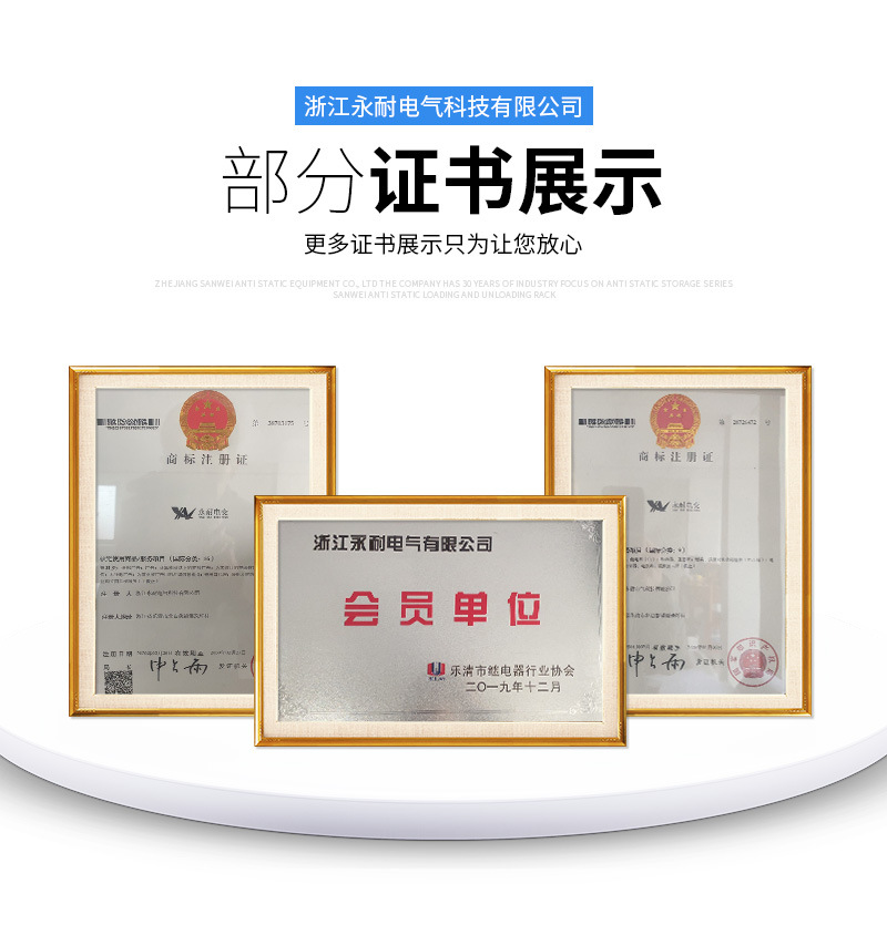 12V低频电源变压器插针电子变压器包壳灌封电源隔离微型变压器详情17