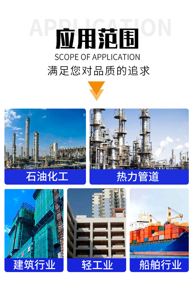 陶瓷耐磨弯头内衬陶瓷贴片复合耐磨弯头陶瓷耐磨管道详情6