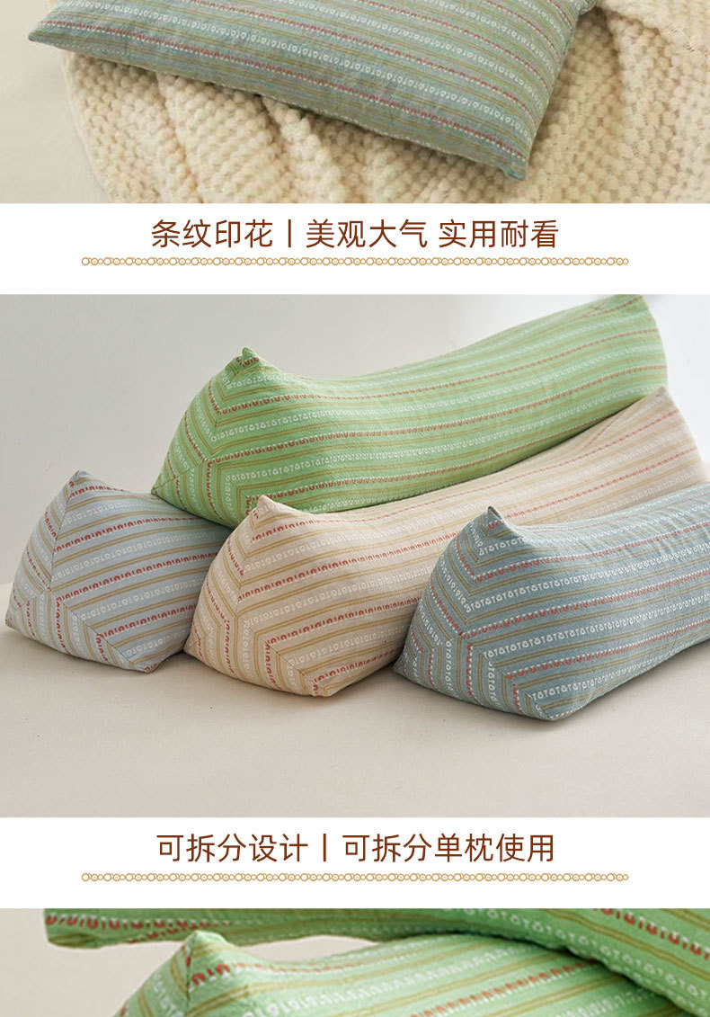 Buckwheat shell one-piece pillow, home cervical triangular pillow, cotton mugwort combination pillow, multi-functional neck protection pillow, buckwheat pillow pic 7