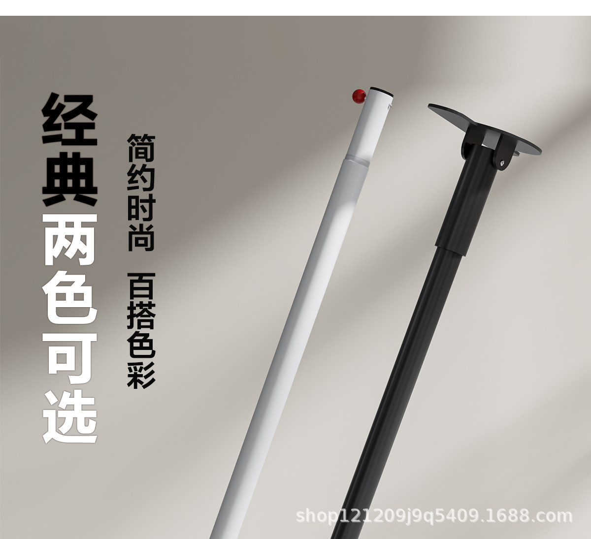 单边万向异型免打孔防水防锈伸缩杆晾衣杆浴帘杆衣柜杆卫生间门帘详情18